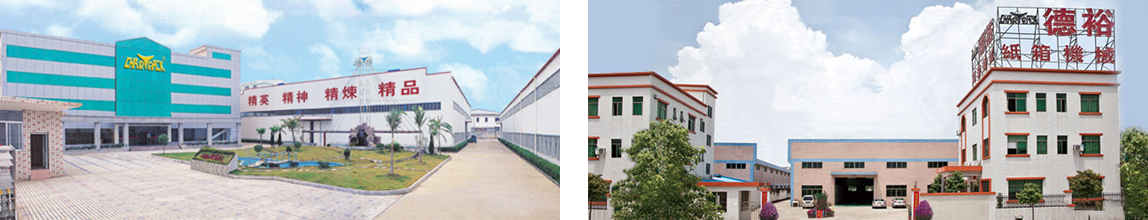 安博电子官方网站_安博(中国)即刷机械